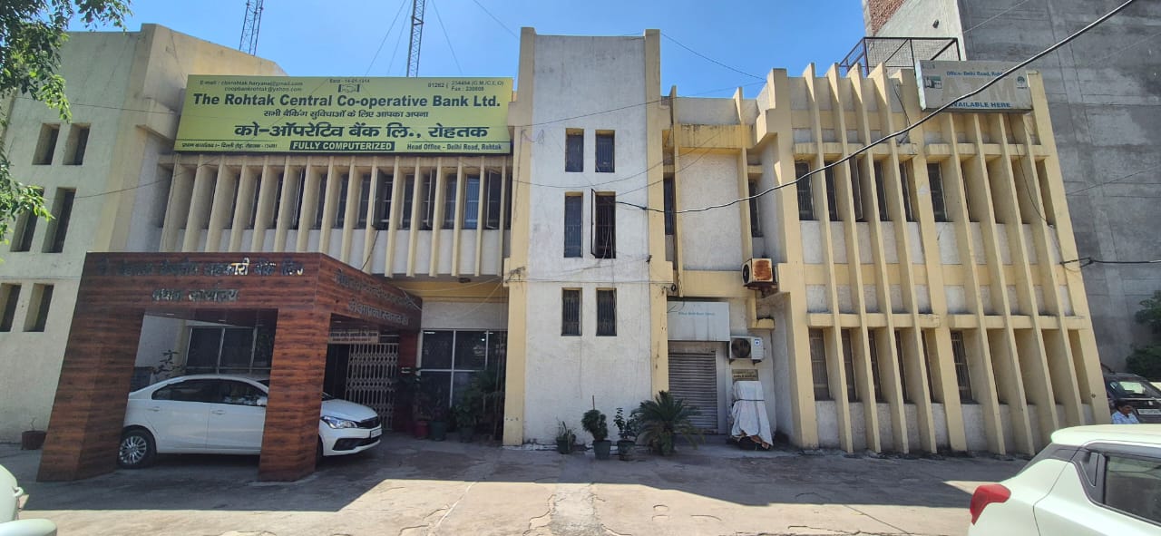 Rohtak DCCB Bank Building